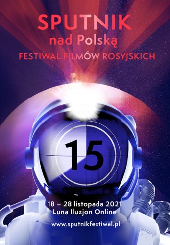 plakat-sputnik2021.jpg