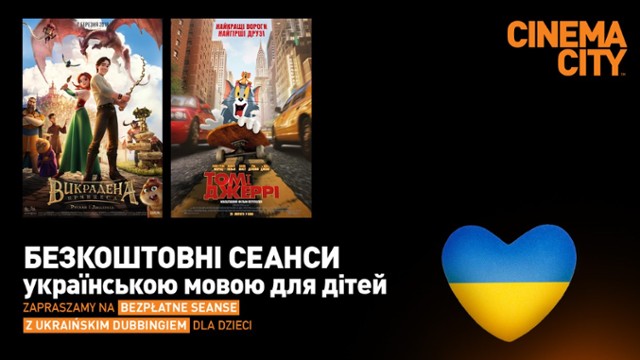 Cinema City zaprasza na animacje w języku ukraińskim