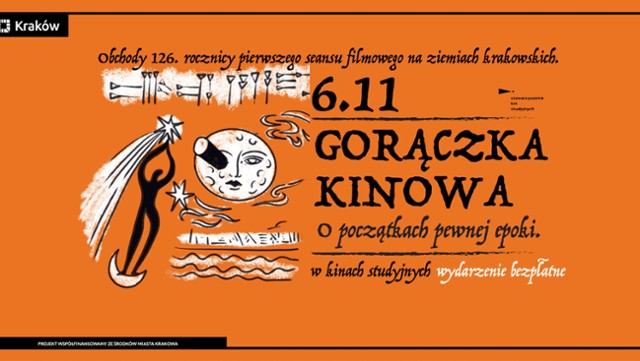 Kraków: 126. rocznica pierwszego pokazu na ziemiach polskich