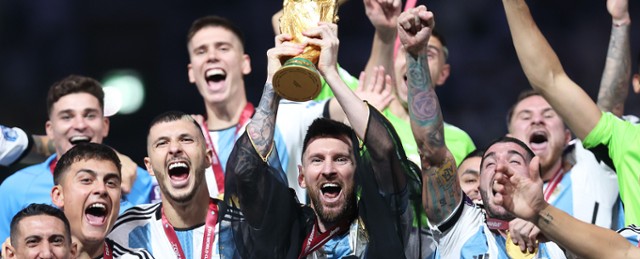 GettyImages-1450179626.jpg