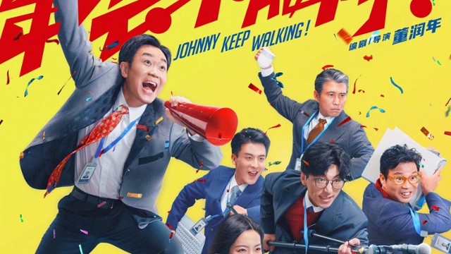 Box Office Świat: Komedia z Chin kontra "Pszczelarz". Lider bez...