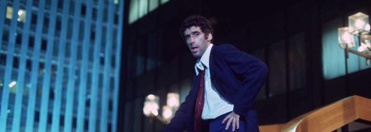 AFF: Robert Altman – ostatnia odsłona retrospektywy