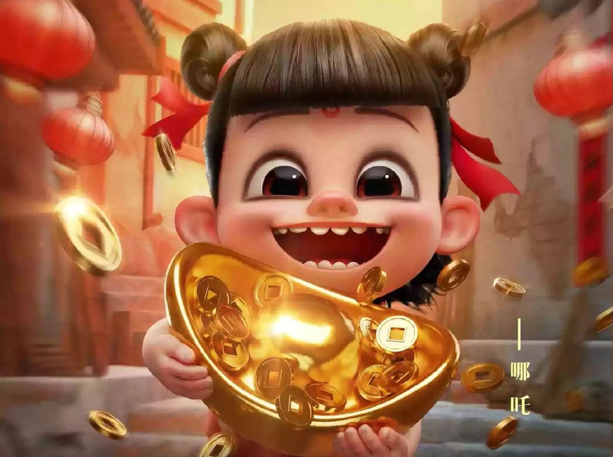 Box Office Świat: Nie tylko DeepSeek. Chińskie filmy też miażdżą konkurencję