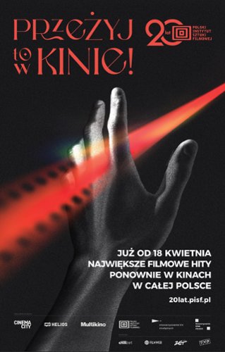 kino2.jpg