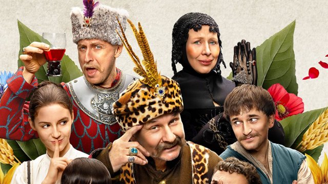 Wczasy w Turcji, czyli 2. sezon "1670" na zdjęciach. Co czeka na...