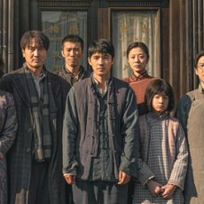 Oscary 2026: Kasowe hity kontra kino festiwalowe. Kto wygra?