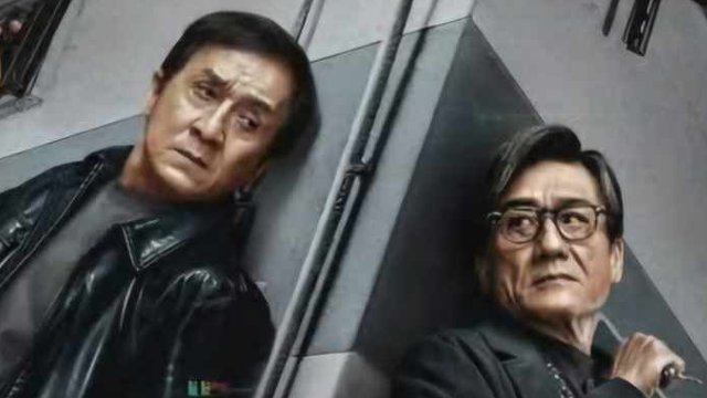 Box Office Świat: Jackie Chan znów jest numerem jeden