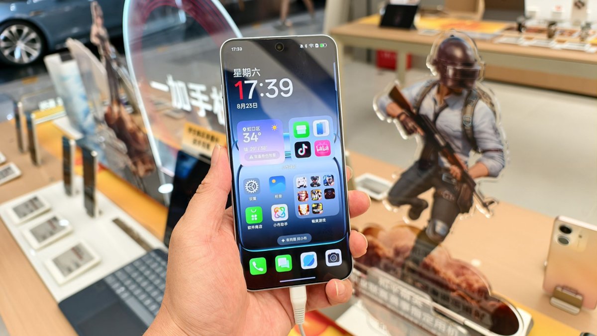 PC? Konsole? Nie! Dziś gra się na komórkach