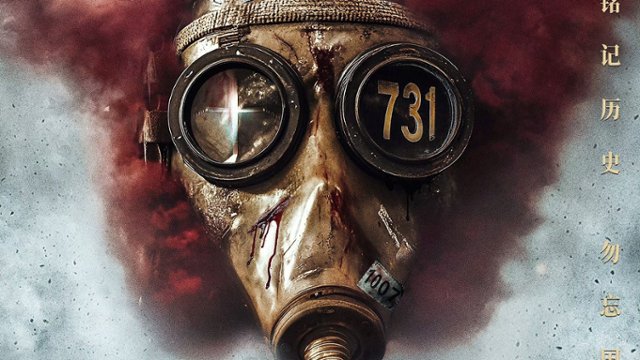 Box Office Świat: Film o japońskich zbrodniach podbija Chiny