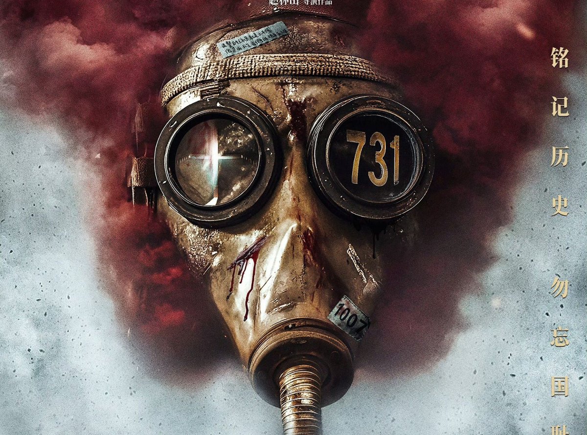 Box Office Świat: Film o japońskich zbrodniach podbija Chiny