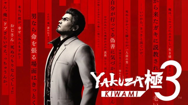Kazuma Kiryu powraca! Remake "Yakuzy 3" z datą i zwiastunem