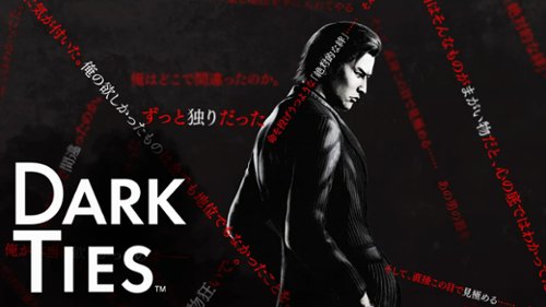 yakuza-3-gaiden-dark-ties.jpg