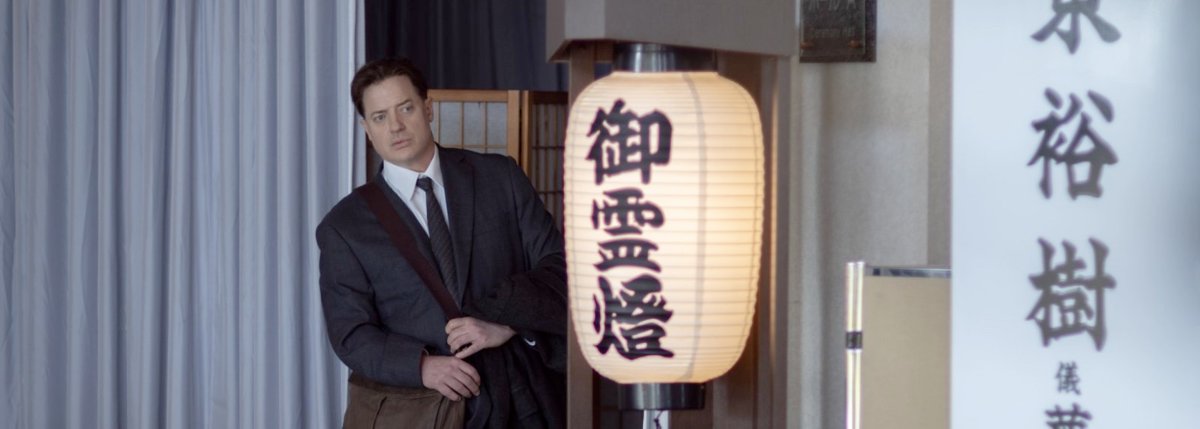 "Rodzina do wynajęcia" na zakończenie 16. TAURON AFF