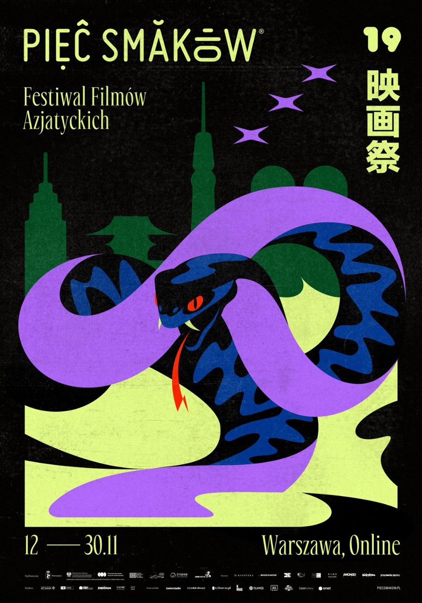 Filmowy puls Azji – 19. Pięć Smaków startuje już 12 listopada!