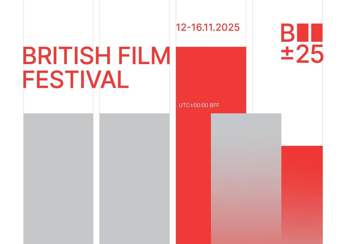 British Film Festival ogłasza pełny program!