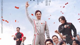 "Pegasus 3" najbardziej kasowym filmem roku... po jednym dniu w kinach