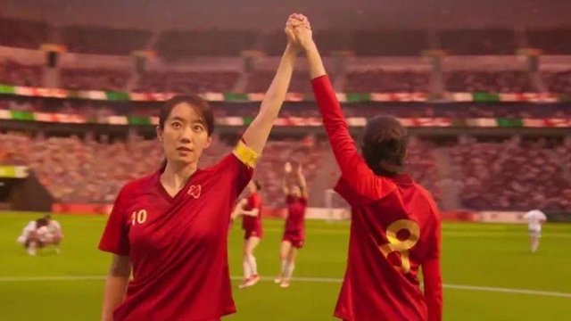 Box Office Świat: Pamiętacie "Shaolin Soccer"? Kobiecy spin-off...