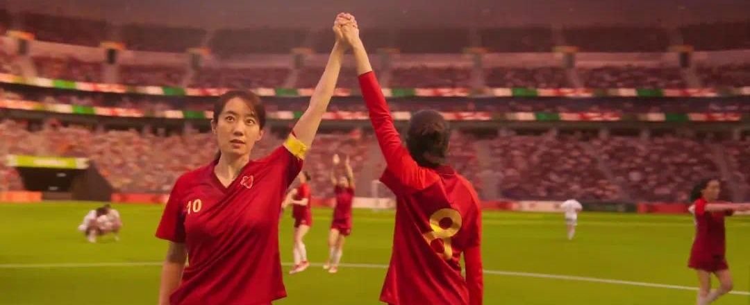 Box Office Świat: Pamiętacie "Shaolin Soccer"? Kobiecy spin-off bije rekordy popularności