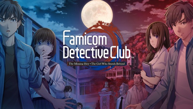 30 lat później… "Famicom Detective Club"