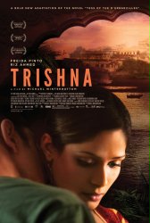 TRISHNA_domestic-poster.jpg
