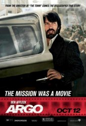argo1.jpg
