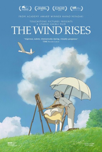 FOTO: Oto amerykański plakat ostatniego filmu Miyazakiego