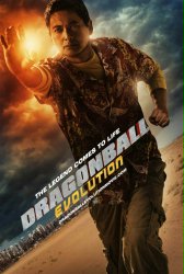 dragon1.jpg