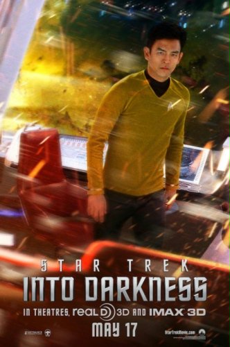 FOTO: Sulu i McCoy z nowego "Star Treka" też mają własne plakaty