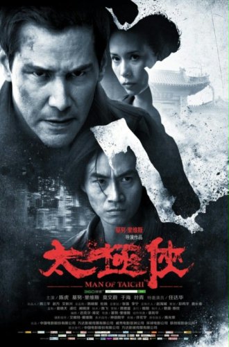 FOTO: Keanu Reeves i jego "Man of Tai Chi" na nowych plakatach