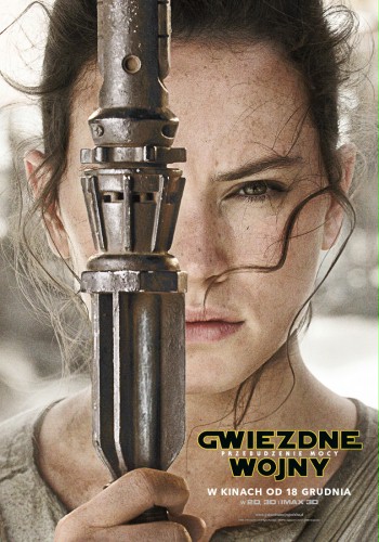 Rey.jpg