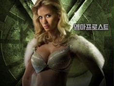 FOTO: Bohaterowie "X-Men: Pierwsza klasa" na azjatyckich...