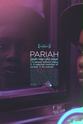 pariah-movie-poster-01.jpg