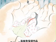 FOTO: Studio Ghibli prezentuje plakaty swoich przyszłorocznych...