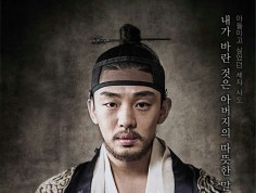 OSCARY 2016: Korea Południowa, Japonia i Norwegia dołączają do...
