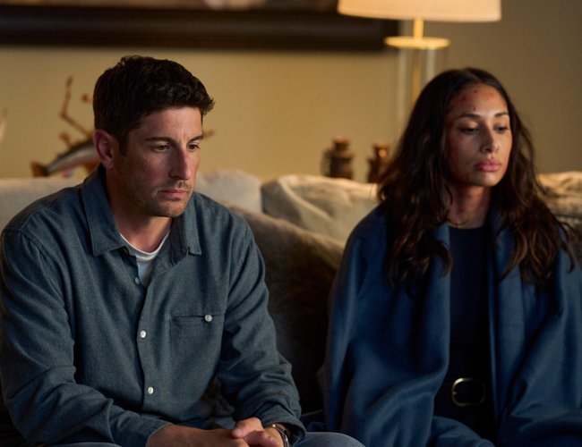 Zwiastun "Untitled Home Invasion Romance". Tak, to tytuł komedii