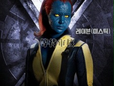 FOTO: Nowi mutanci na plakatach "X-Men: Pierwsza klasa"
