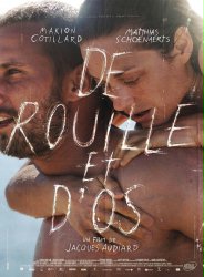 Rouille-Poster-HR.jpg