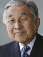 Cesarz Akihito I