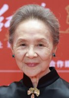 Yanshu Wu / Guizhi Chen