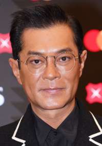 Louis Koo 