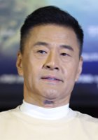 Rongguang Yu / Bai Yun Fei