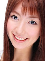 Mari Nakatsu / Erika Takatō