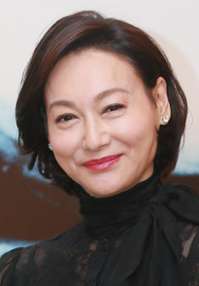 Kara Ying Hung Wai 