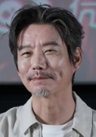 Haoyu Yang / He Lianke
