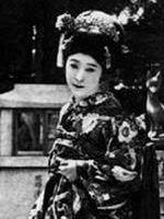 Umeko Sakuragi 