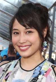 Alice Hirose 
