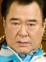 Hyeok Lim / Soo-Ra Ah, ojciec Da-Mo