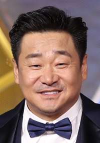 Jingchun Wang II
