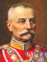 Król Piotr I Karadziordziewić 