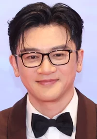 Alec Su 